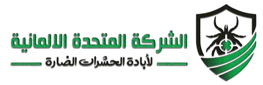 United German | الشركة المتحدة الألمانية